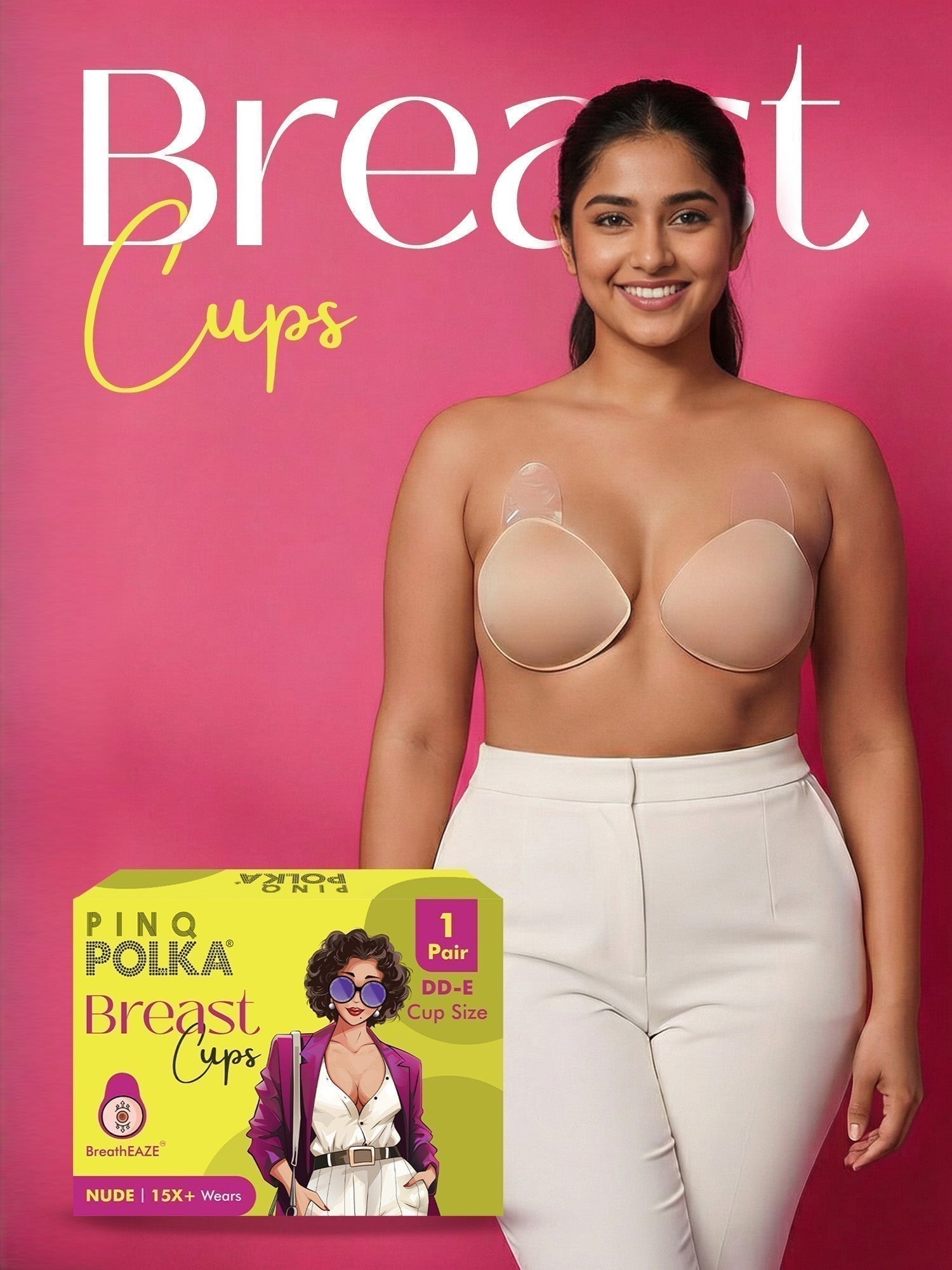 Breast Cups - nude - DD-E