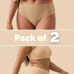 2 Pack - Beige Bamboo Absorbent Underwear