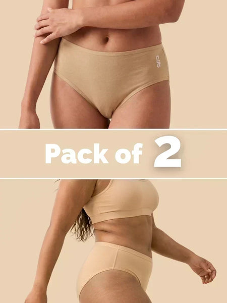 2 Pack - Beige Bamboo Absorbent Underwear
