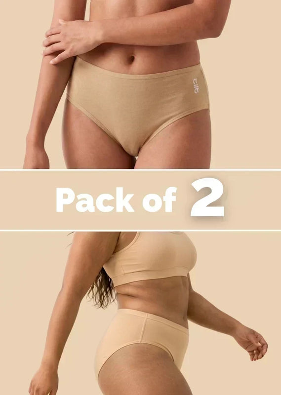 2 Pack - Beige Bamboo Absorbent Underwear