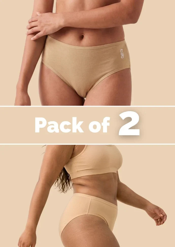 2 Pack - Beige Bamboo Absorbent Underwear