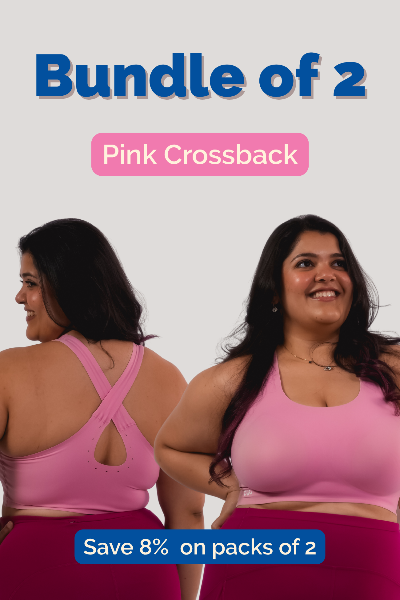 Pink Crossback Bra Bundle of 2 | Tilt Intimates