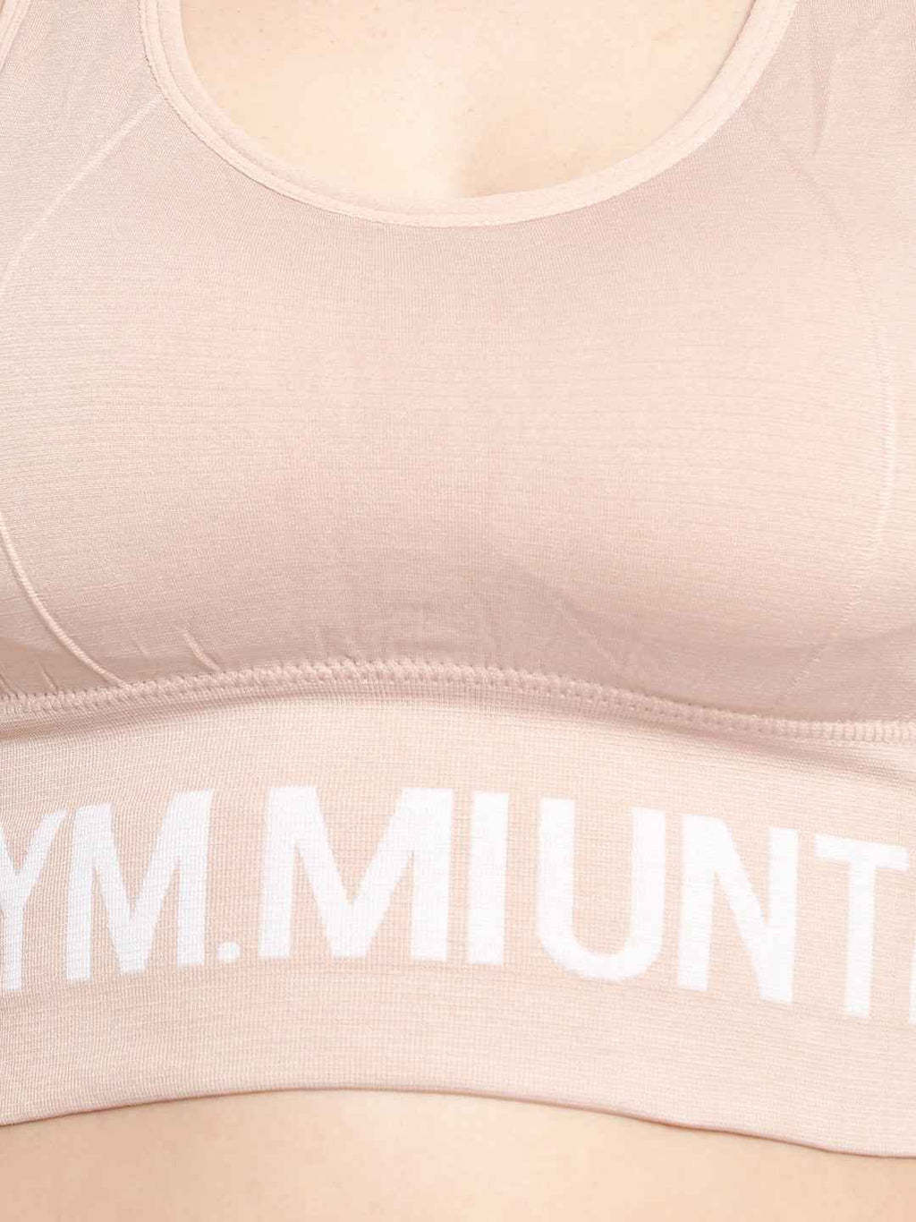 Women Full Coverage Beige Racerback Workout Sports Bra