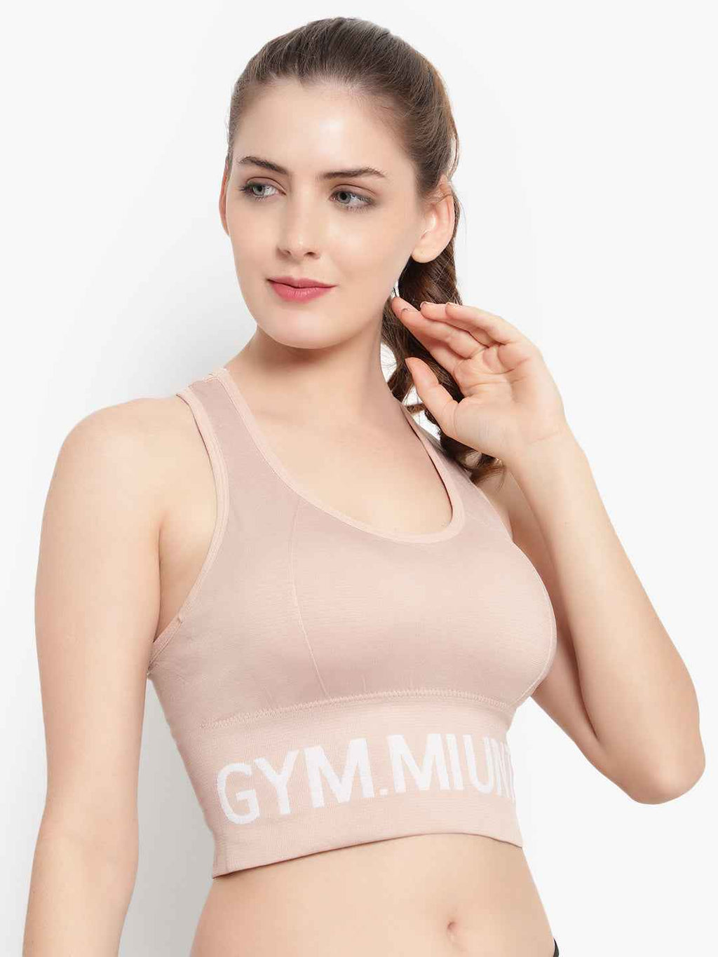 Women Full Coverage Beige Racerback Workout Sports Bra