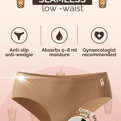 2 Pack - Beige Low-waist Seamless Underwear