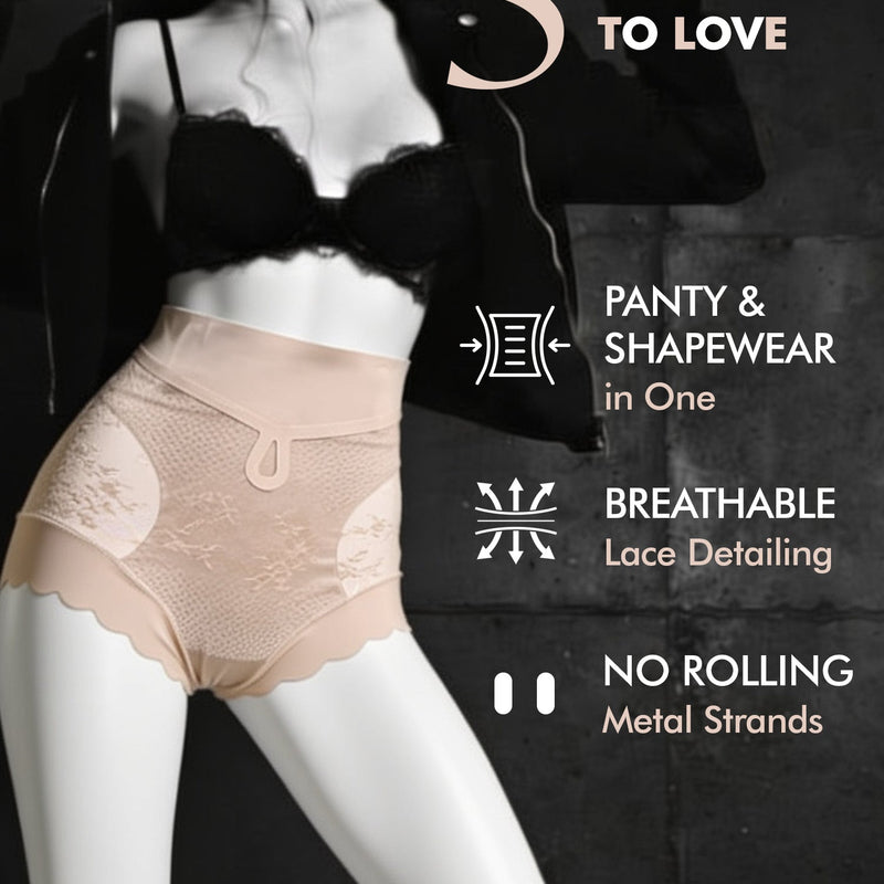 Shaper Brief (Everyday Shaper) - Beige plz