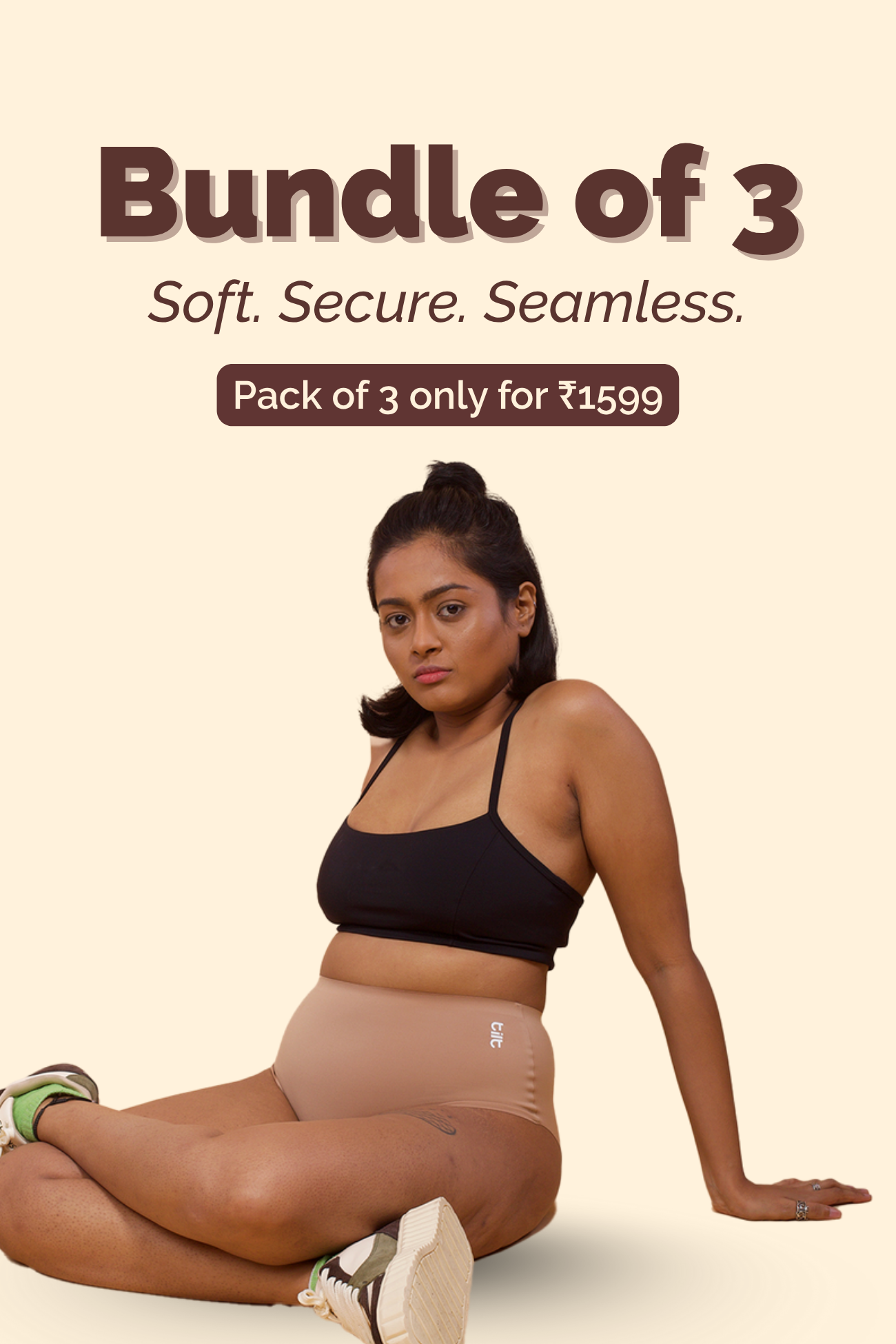 Dune Beige Bundle of 3 Seamless Panties | Underwear for Sensitive Skin | Tilt Intimates