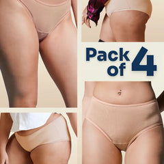 A four-panel collage of beige underwear with a 