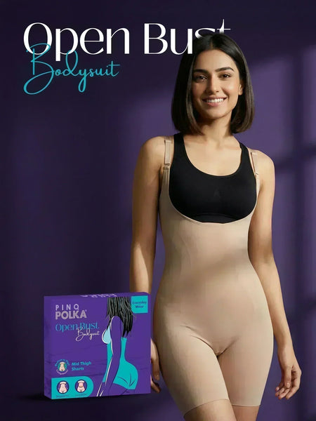 All weather Open Bust Bodysuit