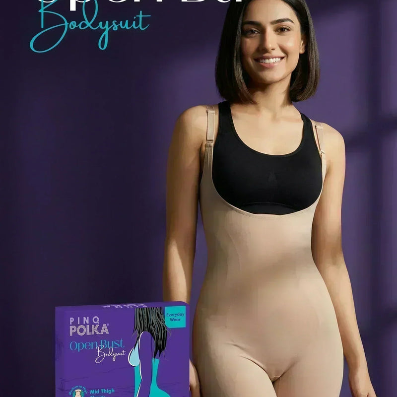All weather Open Bust Bodysuit