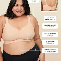 Nude Wave Bra